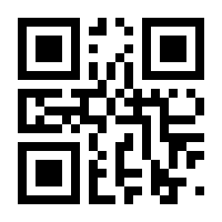 QR-Code zur Seite https://www.isbn.de/9783962007737