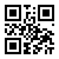 QR-Code zur Buchseite 9783962007973