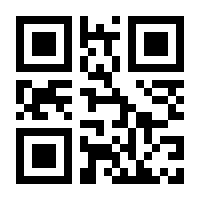 QR-Code zur Buchseite 9783962020354