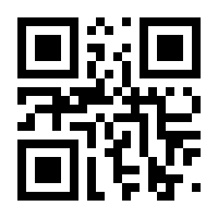 QR-Code zur Seite https://www.isbn.de/9783962020521