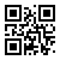 QR-Code zur Seite https://www.isbn.de/9783962020798