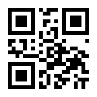 QR-Code zur Seite https://www.isbn.de/9783962021252