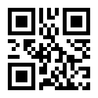 QR-Code zur Buchseite 9783962081676