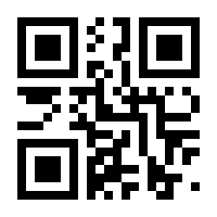 QR-Code zur Seite https://www.isbn.de/9783962082734