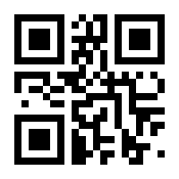 QR-Code zur Seite https://www.isbn.de/9783962083182