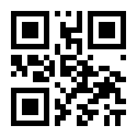 QR-Code zur Seite https://www.isbn.de/9783962083298