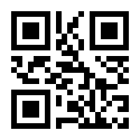 QR-Code zur Seite https://www.isbn.de/9783962110055