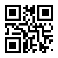 QR-Code zur Seite https://www.isbn.de/9783962130091