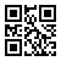 QR-Code zur Seite https://www.isbn.de/9783962130596