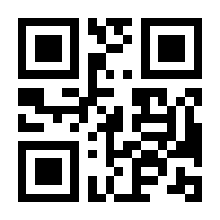 QR-Code zur Seite https://www.isbn.de/9783962130909