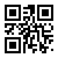 QR-Code zur Seite https://www.isbn.de/9783962134846