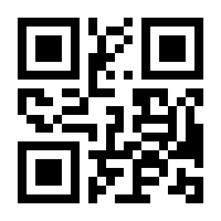 QR-Code zur Seite https://www.isbn.de/9783962134891