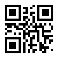 QR-Code zur Seite https://www.isbn.de/9783962190644