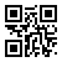 QR-Code zur Seite https://www.isbn.de/9783962191030