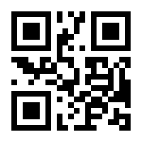 QR-Code zur Buchseite 9783962193331