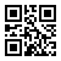 QR-Code zur Seite https://www.isbn.de/9783962193959