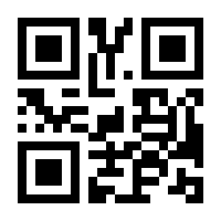 QR-Code zur Seite https://www.isbn.de/9783962194116