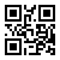 QR-Code zur Seite https://www.isbn.de/9783962194482