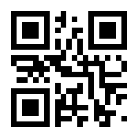 QR-Code zur Seite https://www.isbn.de/9783962195137