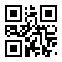 QR-Code zur Buchseite 9783962197599