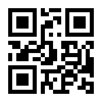 QR-Code zur Seite https://www.isbn.de/9783962240950