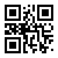 QR-Code zur Seite https://www.isbn.de/9783962242220