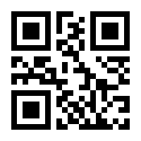 QR-Code zur Buchseite 9783962247119