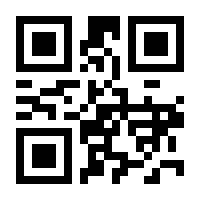 QR-Code zur Seite https://www.isbn.de/9783962250577