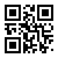 QR-Code zur Buchseite 9783962291488