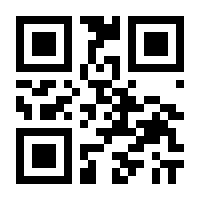 QR-Code zur Seite https://www.isbn.de/9783962293093