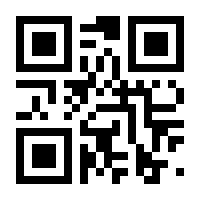 QR-Code zur Seite https://www.isbn.de/9783962294847