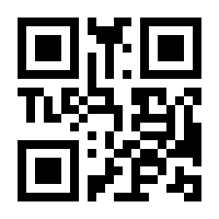 QR-Code zur Buchseite 9783962332426