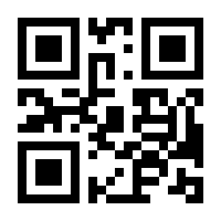 QR-Code zur Buchseite 9783962381202