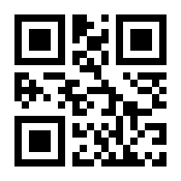 QR-Code zur Seite https://www.isbn.de/9783962381219