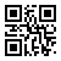 QR-Code zur Seite https://www.isbn.de/9783962382803