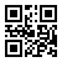 QR-Code zur Buchseite 9783962382865