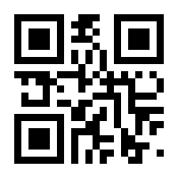 QR-Code zur Seite https://www.isbn.de/9783962389307