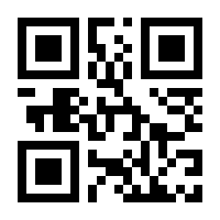 QR-Code zur Seite https://www.isbn.de/9783962422066