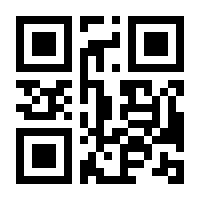 QR-Code zur Buchseite 9783962442712