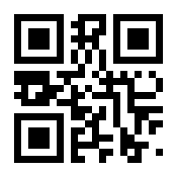 QR-Code zur Seite https://www.isbn.de/9783962443863