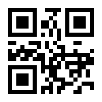 QR-Code zur Buchseite 9783962510152