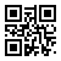 QR-Code zur Seite https://www.isbn.de/9783962571023