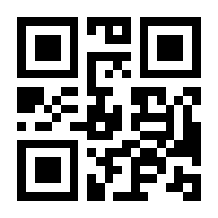 QR-Code zur Seite https://www.isbn.de/9783962580360
