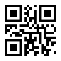 QR-Code zur Seite https://www.isbn.de/9783962580483