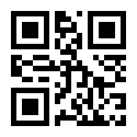 QR-Code zur Seite https://www.isbn.de/9783962581244