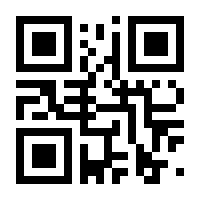 QR-Code zur Seite https://www.isbn.de/9783962581251