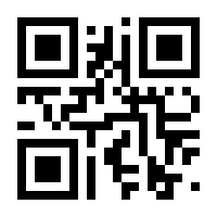 QR-Code zur Seite https://www.isbn.de/9783962581268
