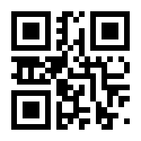 QR-Code zur Buchseite 9783962671280