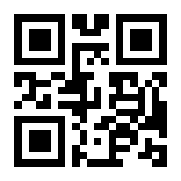 QR-Code zur Seite https://www.isbn.de/9783962671440