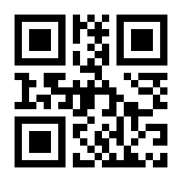 QR-Code zur Buchseite 9783962671518